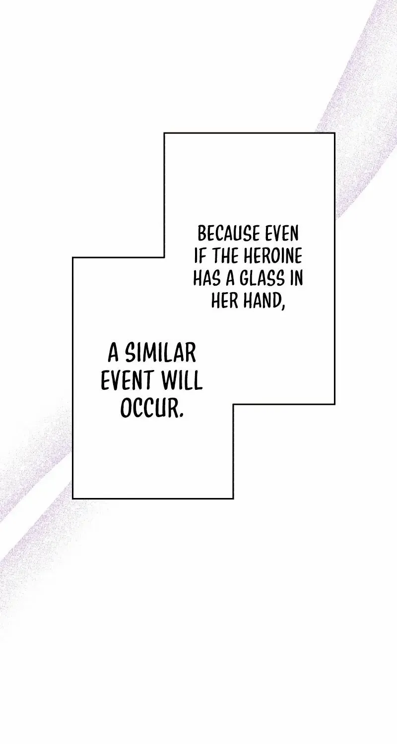 The Rebellious Villainess Doesn’t Want To Be Swayed By The Obsessive Prince! Chapter 8 page 27 - 