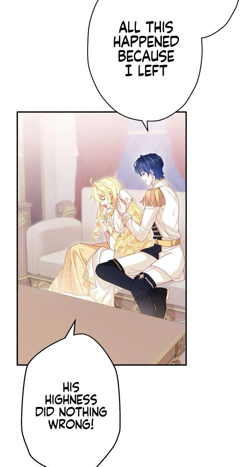 The Rebellious Villainess Doesn’t Want To Be Swayed By The Obsessive Prince! Chapter 9 page 41 - 