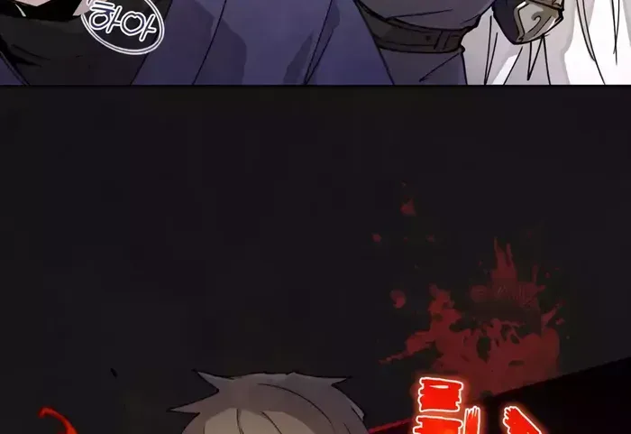 The Rebirth of the Hero’s Party’s Archmage Chapter 0 page 25 - 