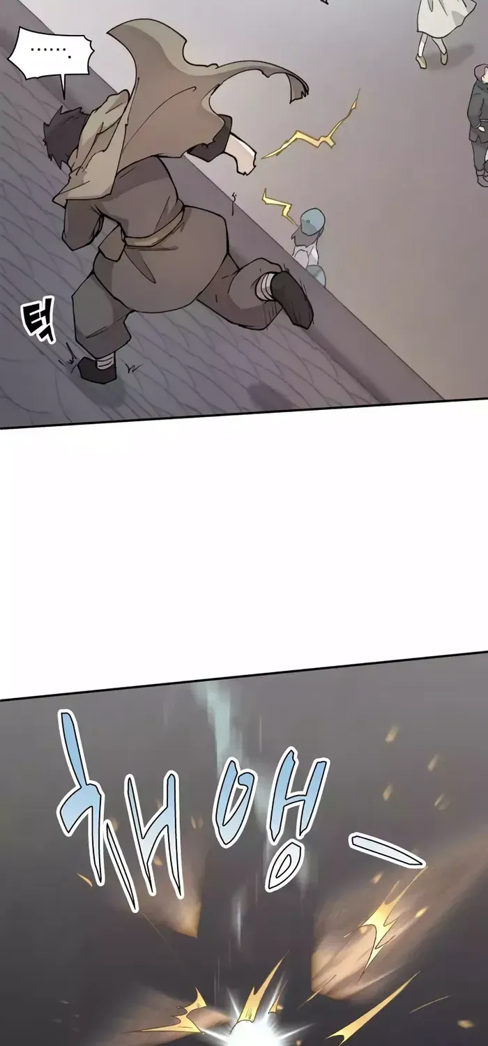 The Rebirth of the Hero’s Party’s Archmage Chapter 10 page 11 - 