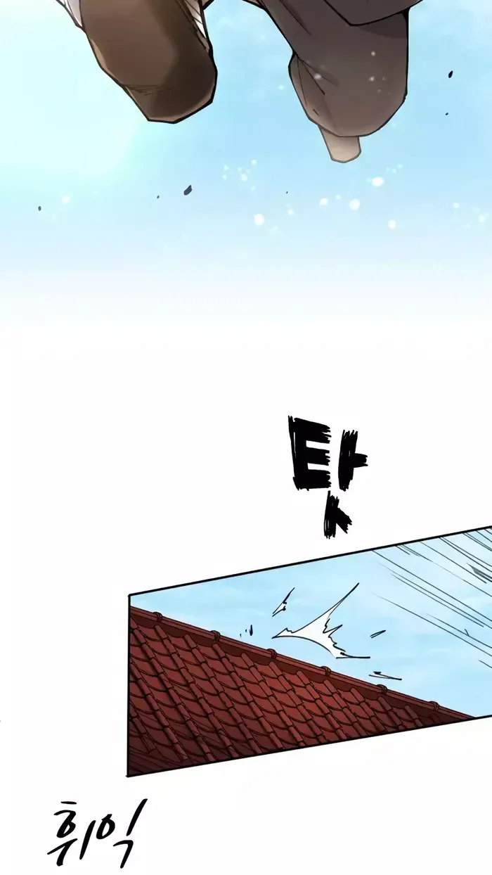 The Rebirth of the Hero’s Party’s Archmage Chapter 10 page 4 - 
