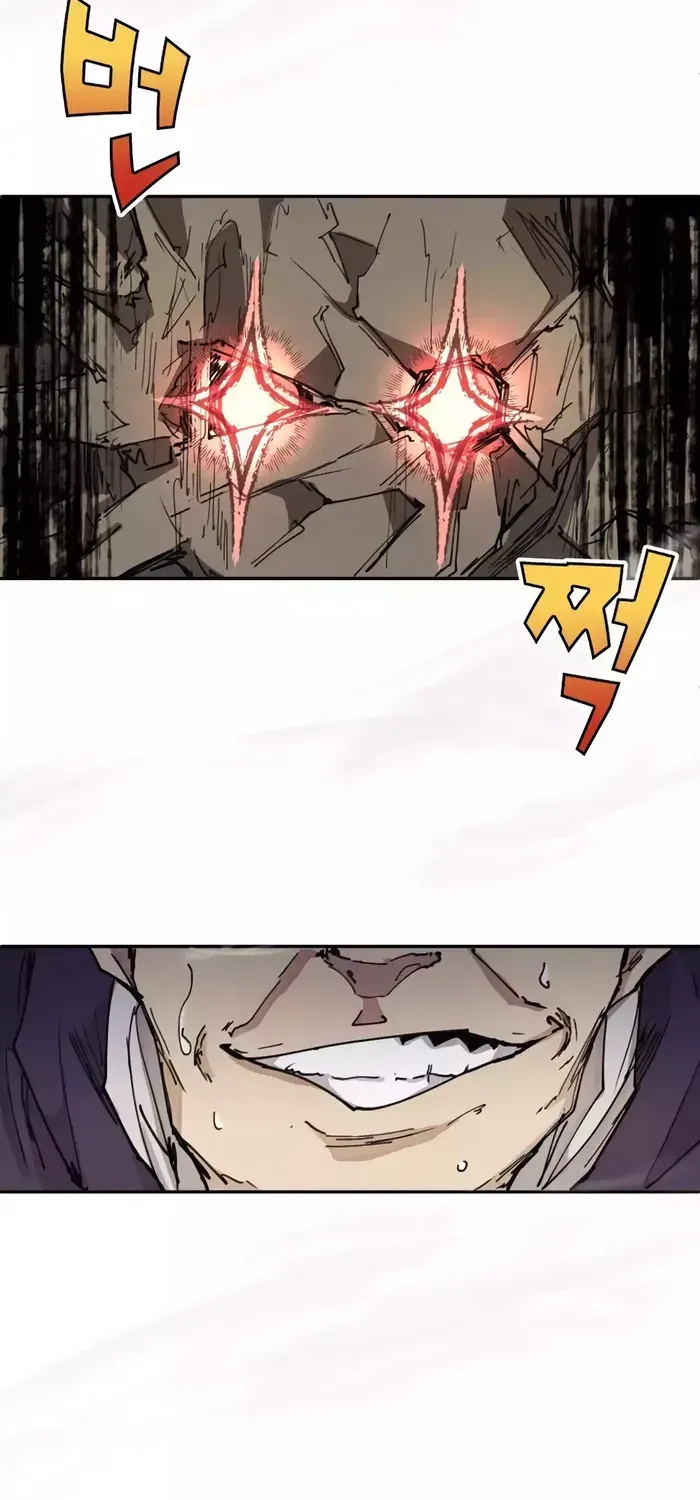 The Rebirth of the Hero’s Party’s Archmage Chapter 10 page 51 - 