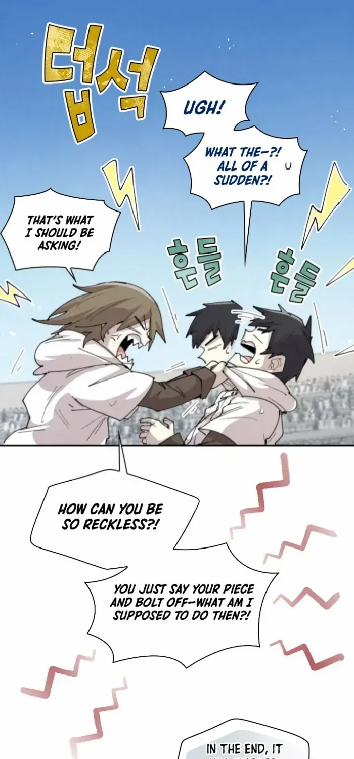The Rebirth of the Hero’s Party’s Archmage Chapter 100 page 2 - 