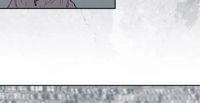 The Rebirth of the Hero’s Party’s Archmage Chapter 100 page 14 - 