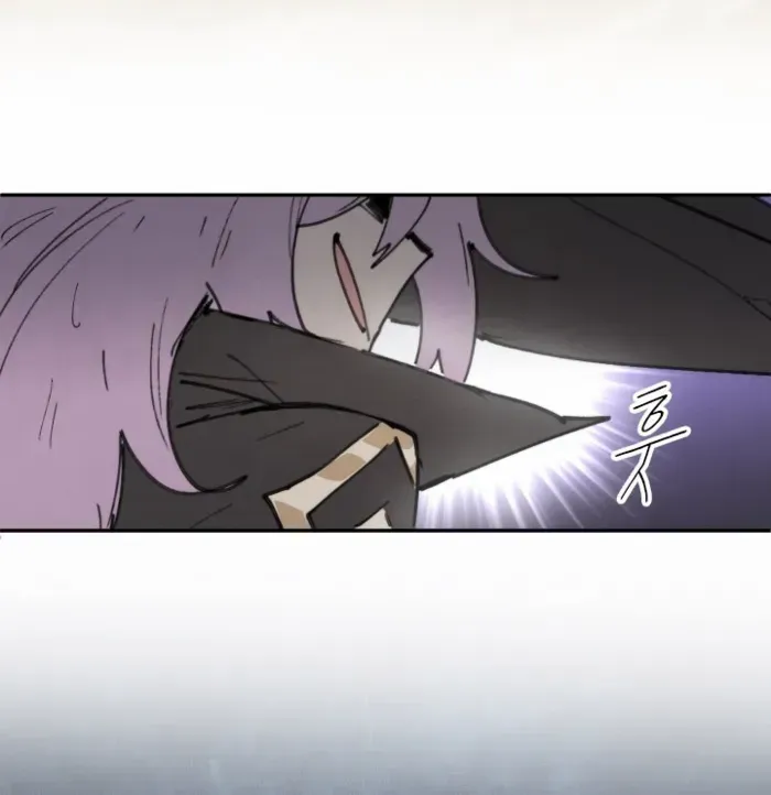 The Rebirth of the Hero’s Party’s Archmage Chapter 100 page 28 - 