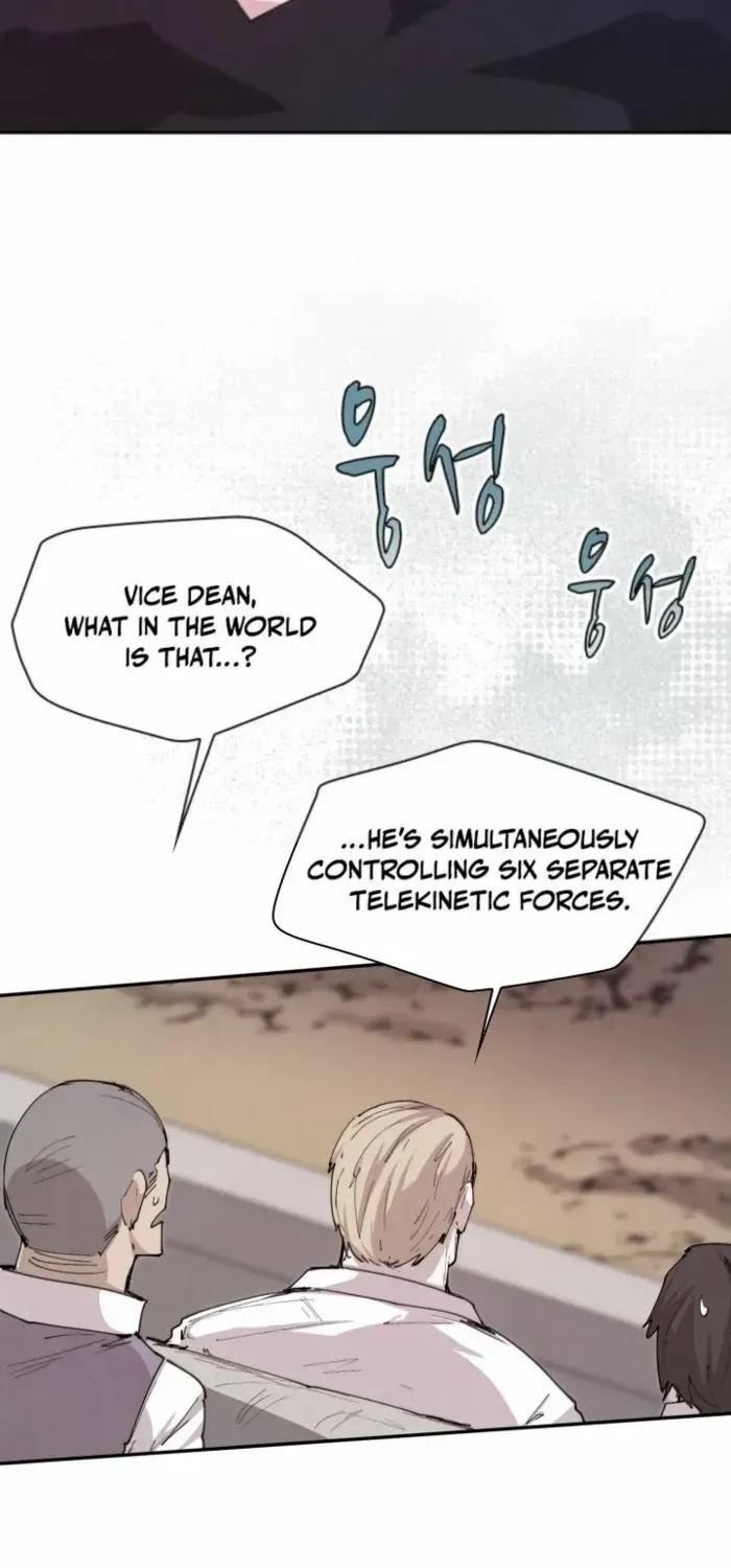 The Rebirth of the Hero’s Party’s Archmage Chapter 101 page 5 - 