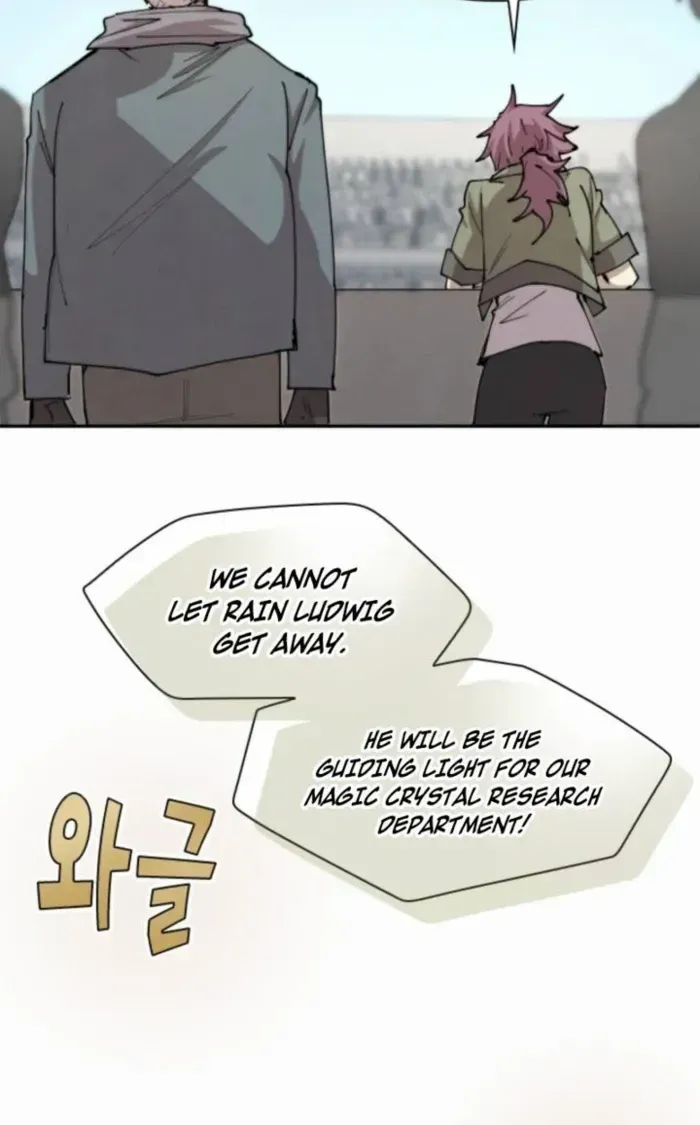 The Rebirth of the Hero’s Party’s Archmage Chapter 101 page 53 - 