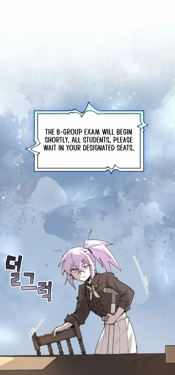The Rebirth of the Hero’s Party’s Archmage Chapter 102 page 1 - 