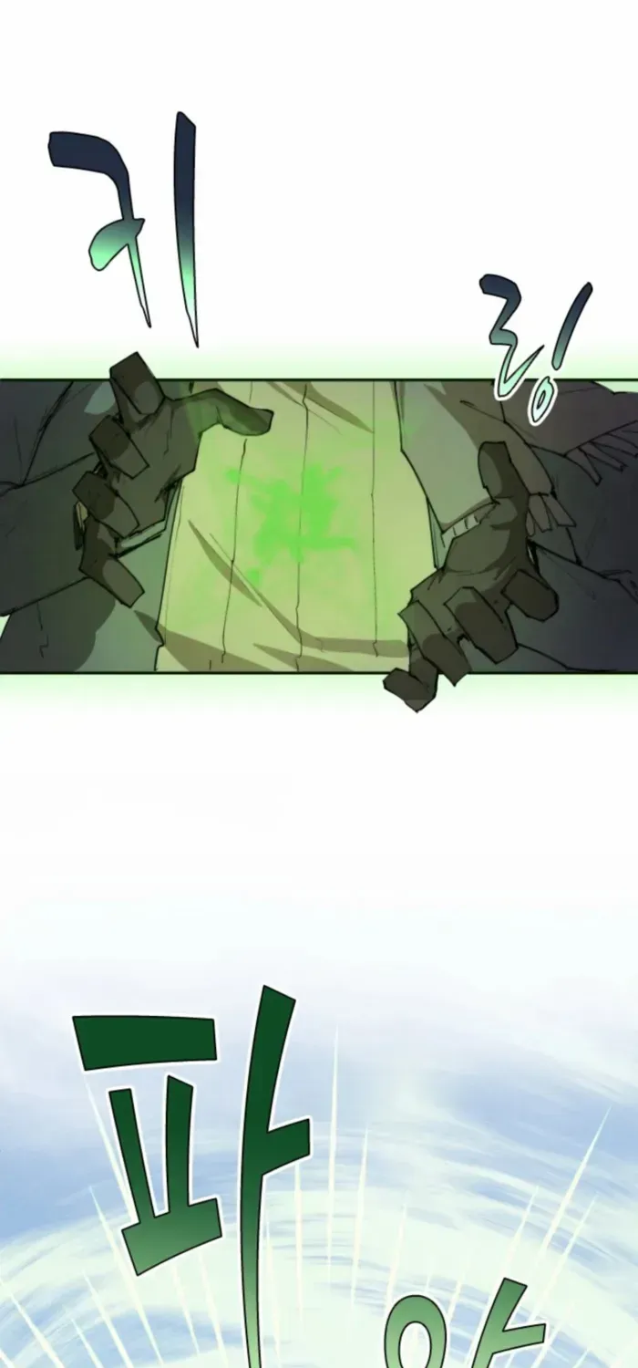 The Rebirth of the Hero’s Party’s Archmage Chapter 103 page 1 - 