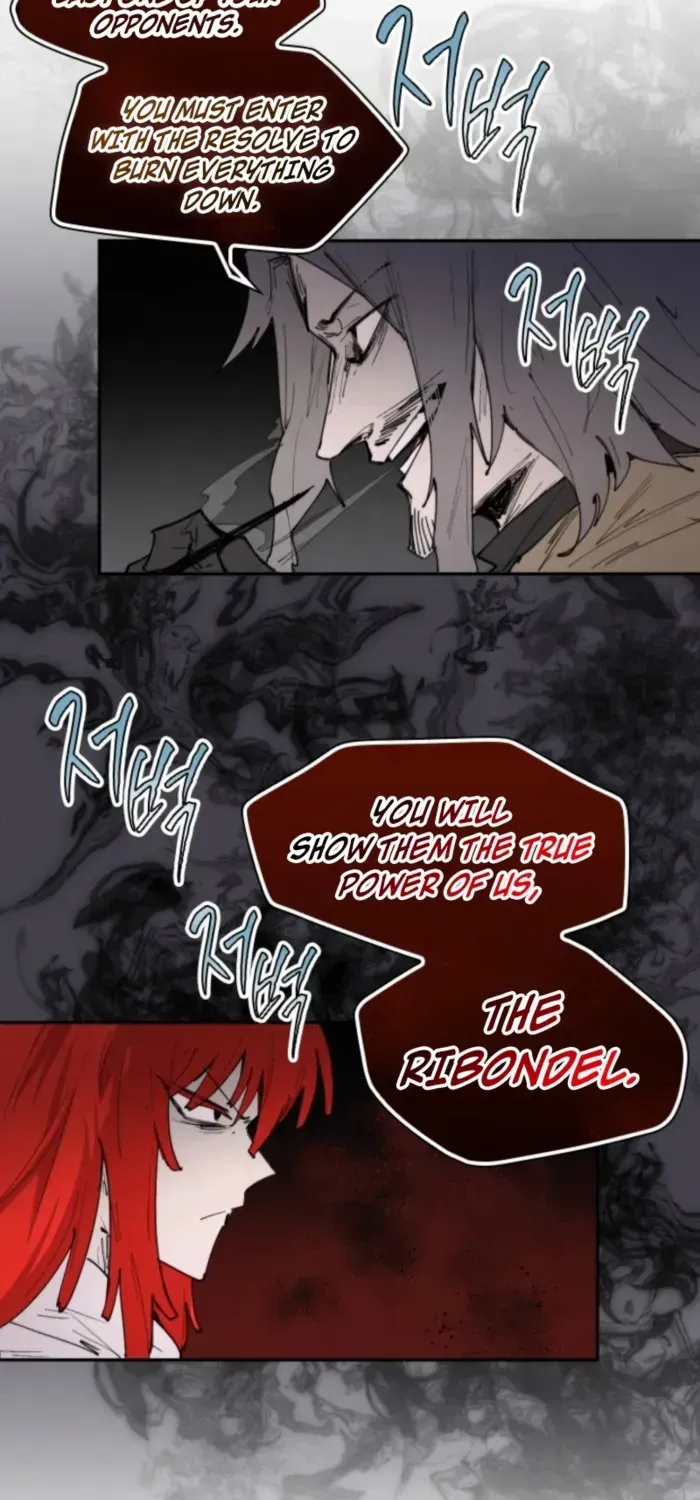 The Rebirth of the Hero’s Party’s Archmage Chapter 103 page 33 - 