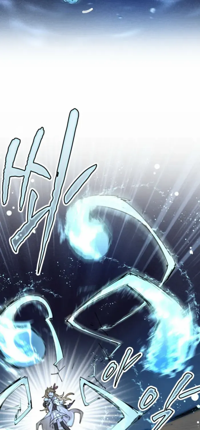 The Rebirth of the Hero’s Party’s Archmage Chapter 104 page 14 - 
