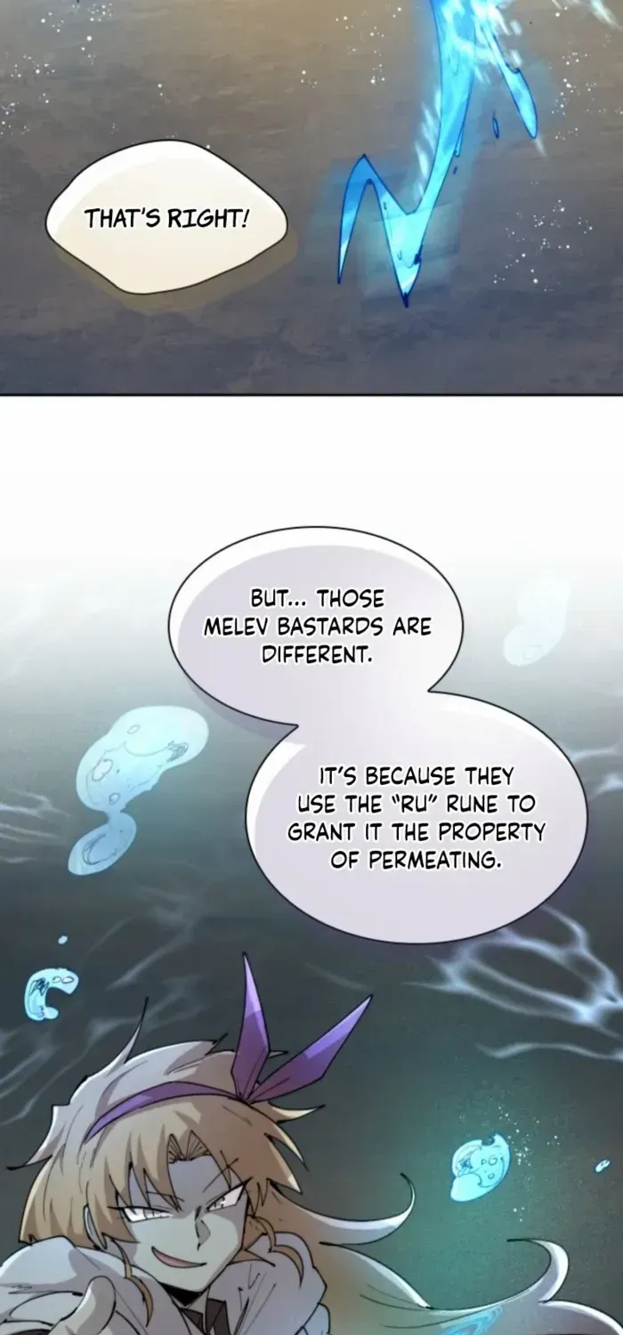 The Rebirth of the Hero’s Party’s Archmage Chapter 104 page 20 - 