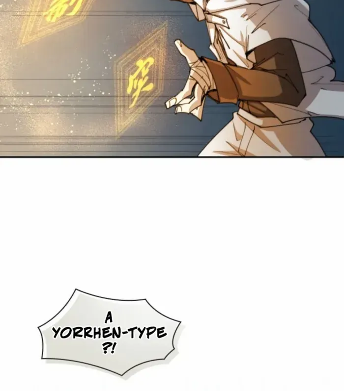 The Rebirth of the Hero’s Party’s Archmage Chapter 104 page 27 - 