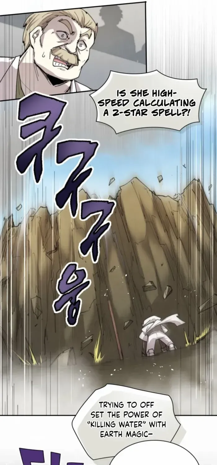 The Rebirth of the Hero’s Party’s Archmage Chapter 104 page 28 - 