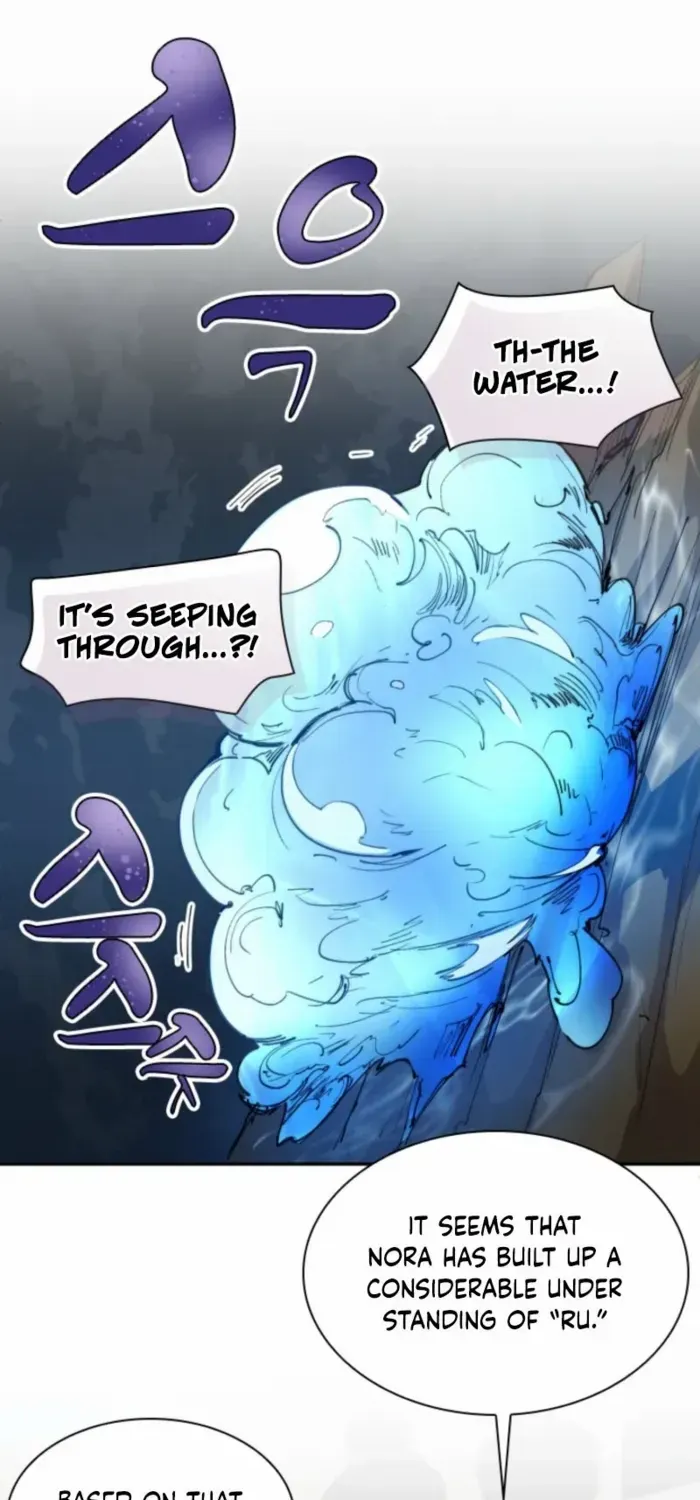 The Rebirth of the Hero’s Party’s Archmage Chapter 104 page 31 - 