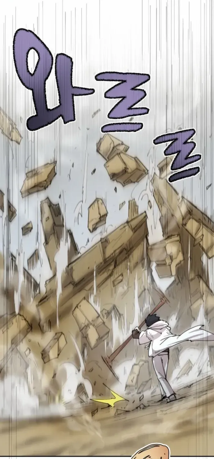 The Rebirth of the Hero’s Party’s Archmage Chapter 104 page 37 - 