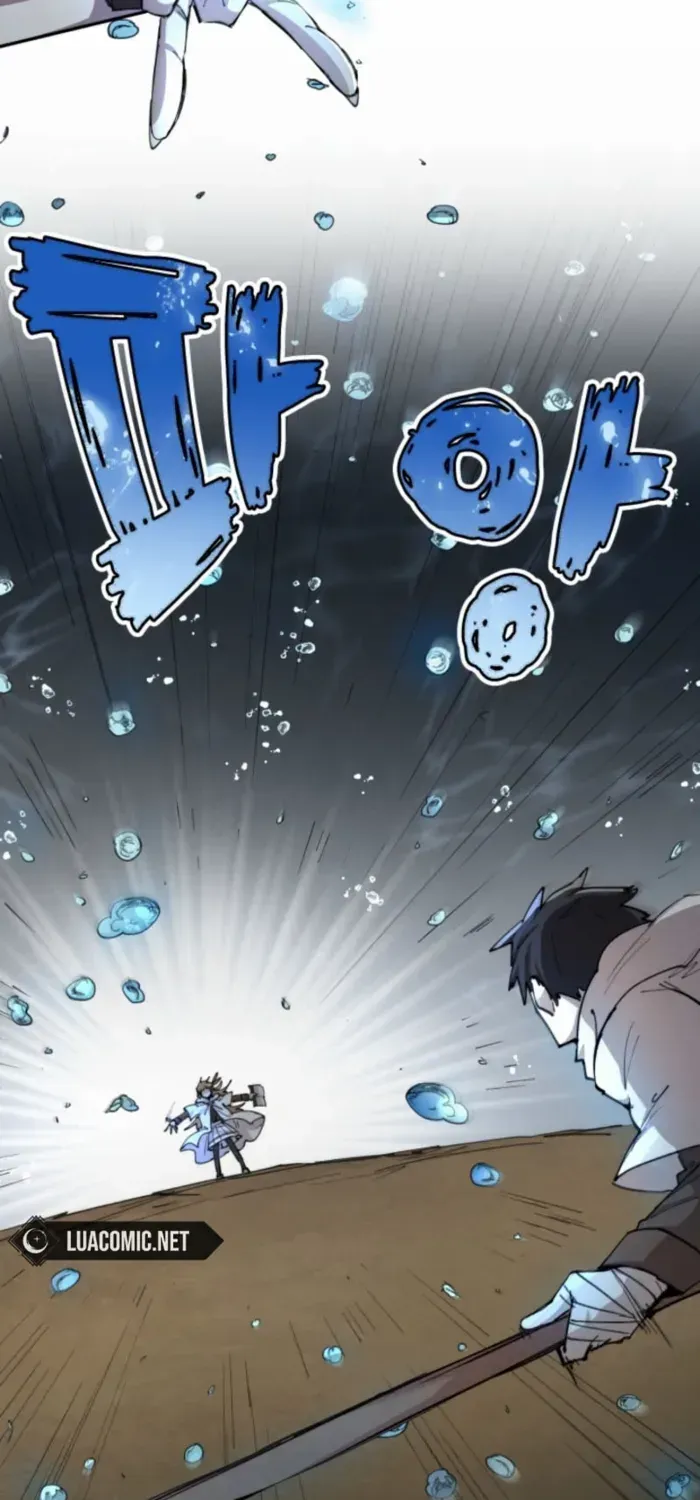The Rebirth of the Hero’s Party’s Archmage Chapter 104 page 40 - 