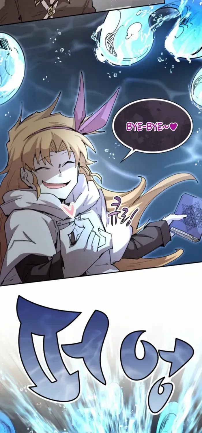 The Rebirth of the Hero’s Party’s Archmage Chapter 104 page 59 - 