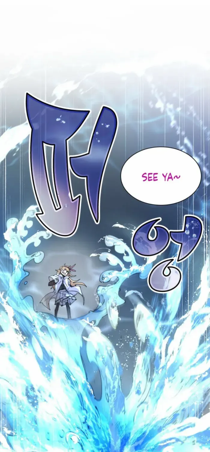 The Rebirth of the Hero’s Party’s Archmage Chapter 105 page 2 - 