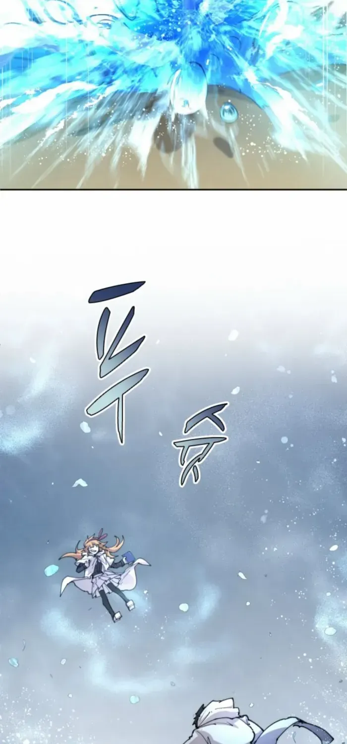 The Rebirth of the Hero’s Party’s Archmage Chapter 105 page 3 - 