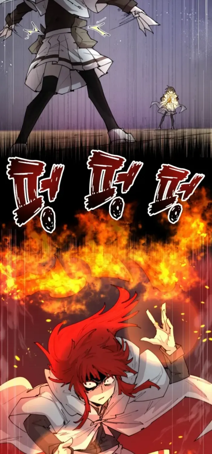The Rebirth of the Hero’s Party’s Archmage Chapter 105 page 44 - 