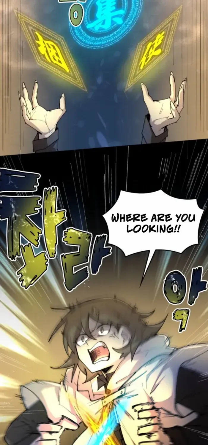 The Rebirth of the Hero’s Party’s Archmage Chapter 105 page 51 - 