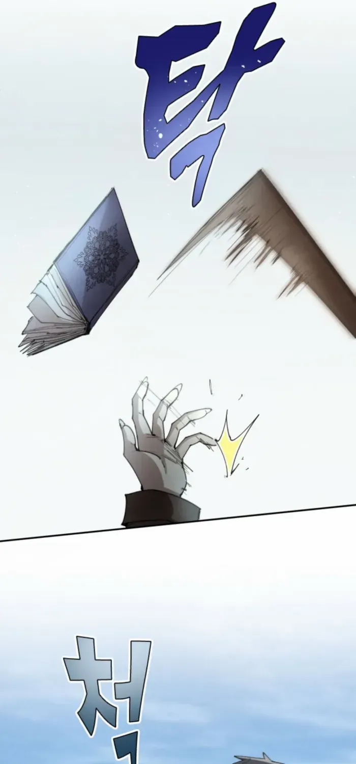 The Rebirth of the Hero’s Party’s Archmage Chapter 105 page 10 - 
