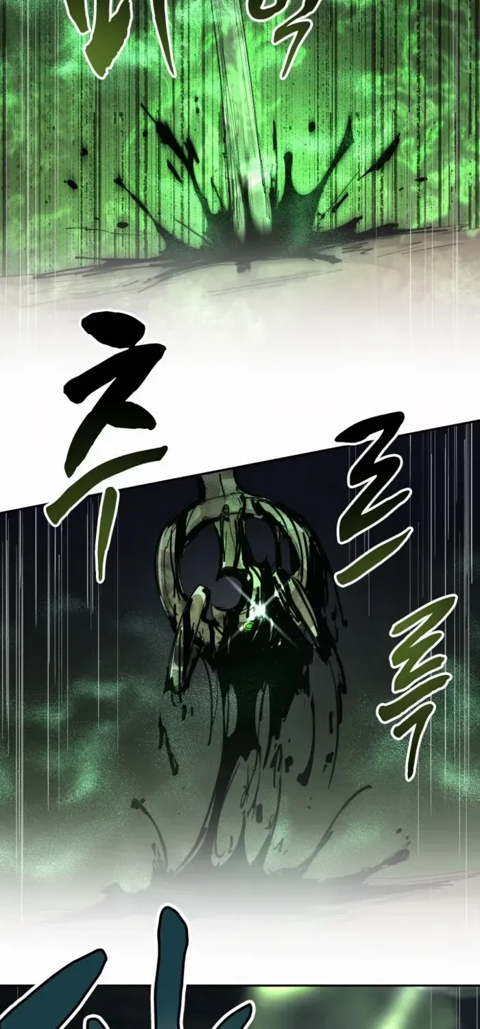The Rebirth of the Hero’s Party’s Archmage Chapter 106 page 45 - 