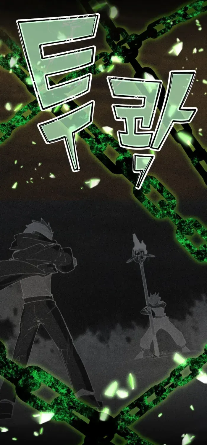 The Rebirth of the Hero’s Party’s Archmage Chapter 106 page 56 - 