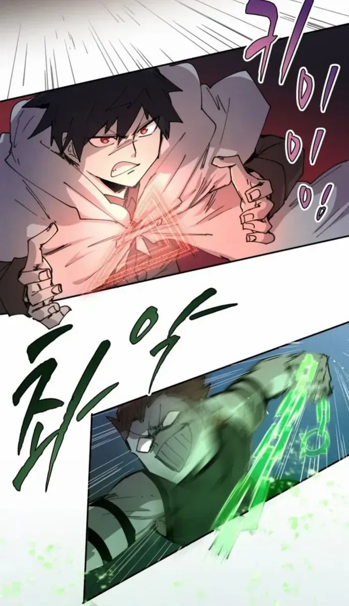 The Rebirth of the Hero’s Party’s Archmage Chapter 107 page 29 - 