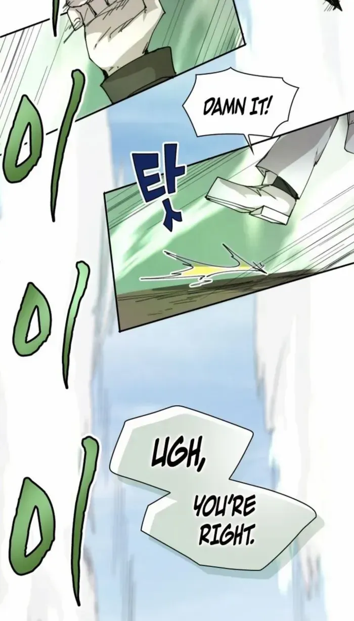 The Rebirth of the Hero’s Party’s Archmage Chapter 107 page 43 - 