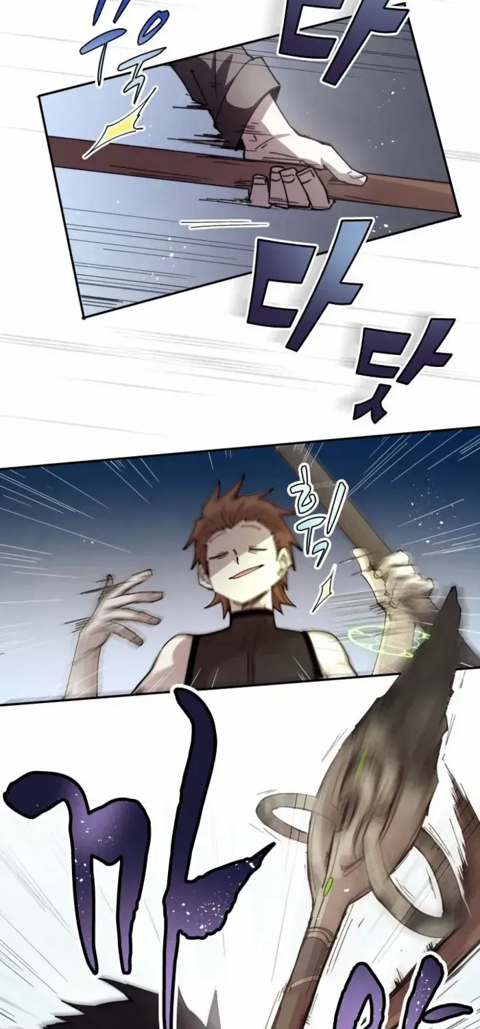 The Rebirth of the Hero’s Party’s Archmage Chapter 108 page 2 - 