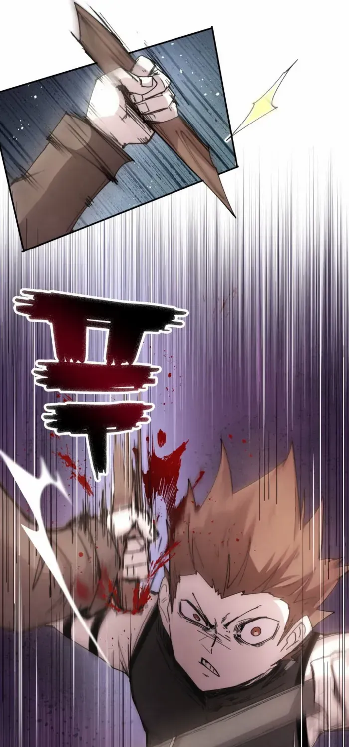 The Rebirth of the Hero’s Party’s Archmage Chapter 108 page 14 - 