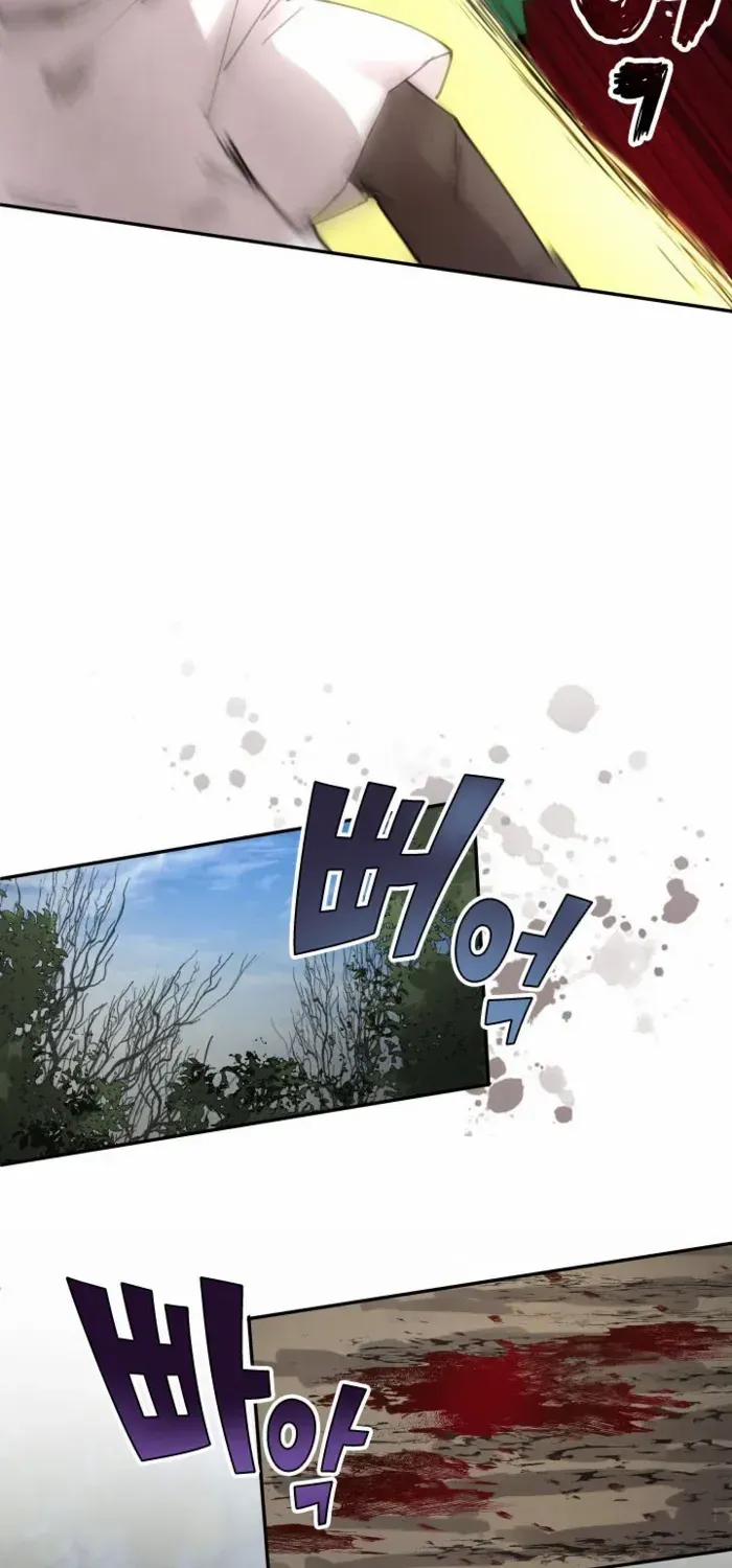 The Rebirth of the Hero’s Party’s Archmage Chapter 108 page 30 - 