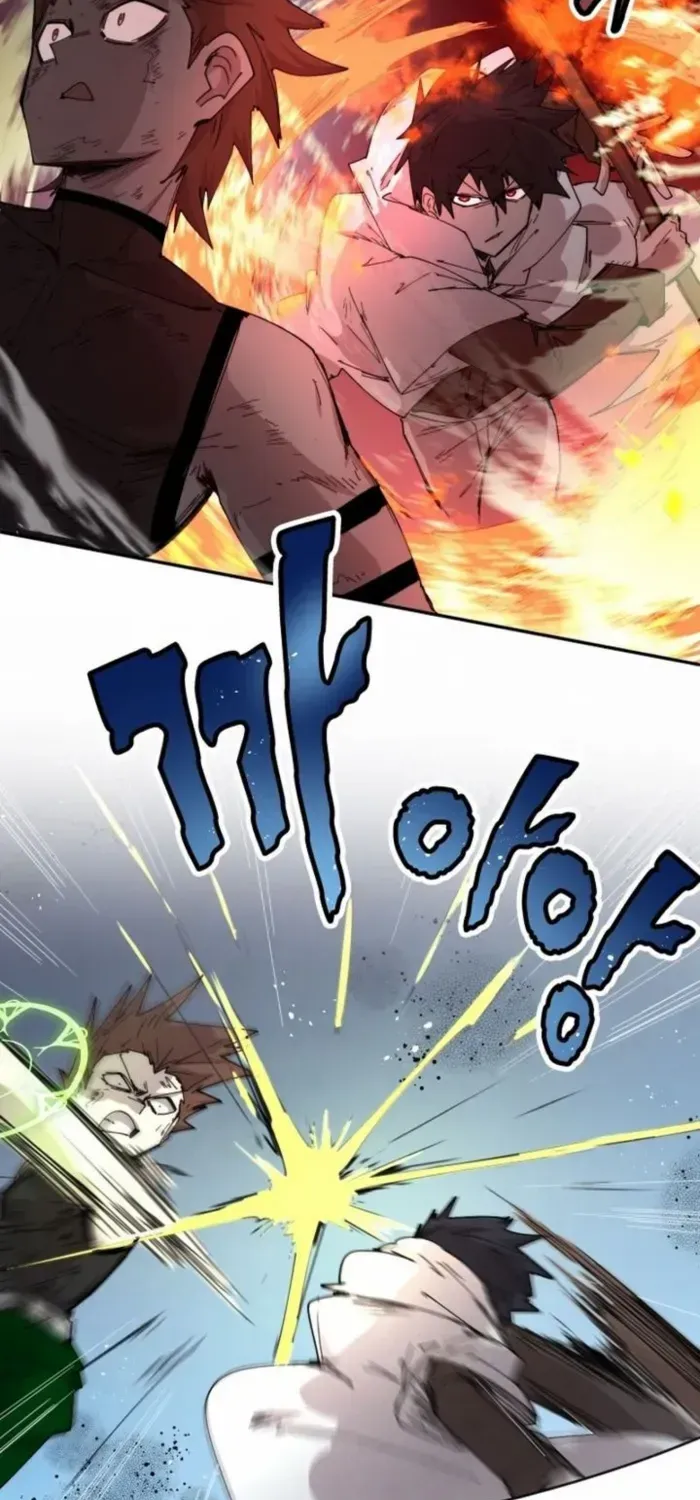 The Rebirth of the Hero’s Party’s Archmage Chapter 109 page 24 - 