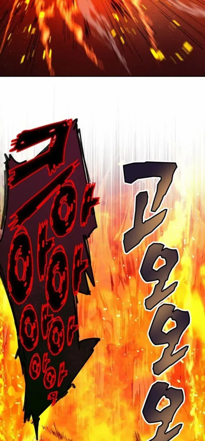 The Rebirth of the Hero’s Party’s Archmage Chapter 109 page 32 - 