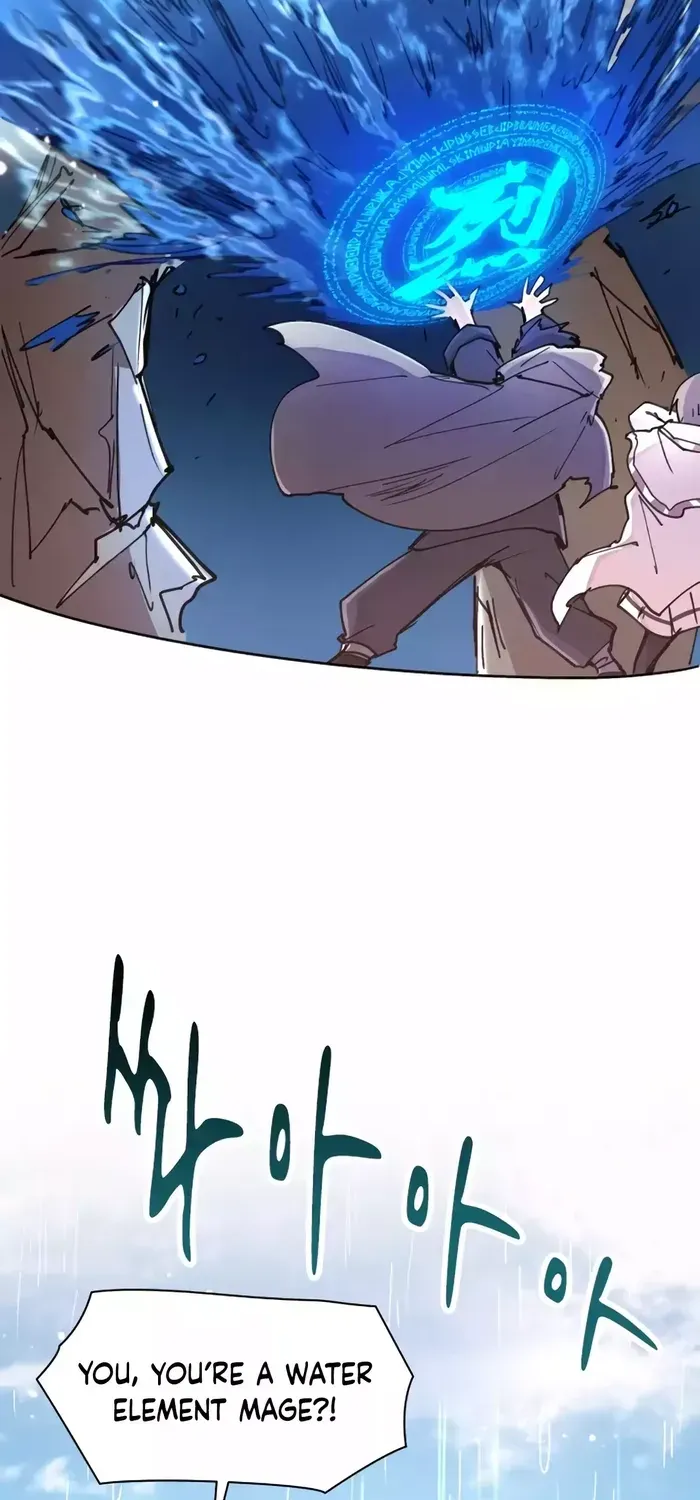 The Rebirth of the Hero’s Party’s Archmage Chapter 11 page 11 - 