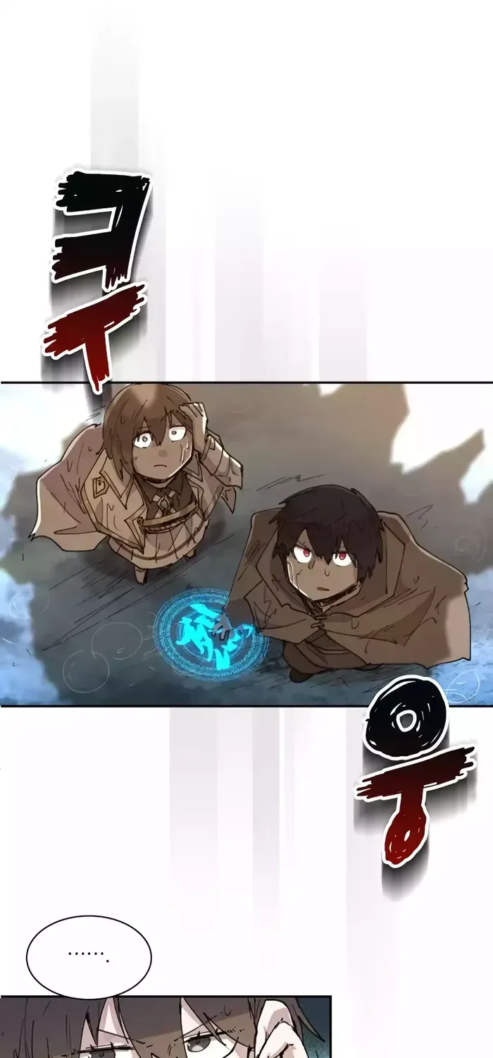 The Rebirth of the Hero’s Party’s Archmage Chapter 11 page 14 - 
