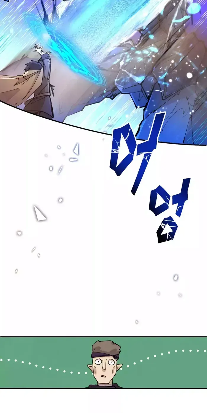 The Rebirth of the Hero’s Party’s Archmage Chapter 11 page 30 - 