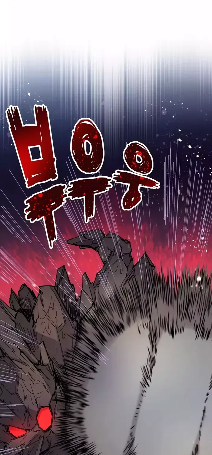 The Rebirth of the Hero’s Party’s Archmage Chapter 11 page 32 - 