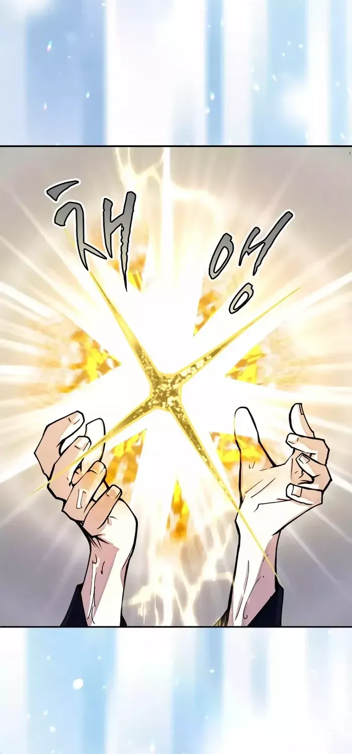 The Rebirth of the Hero’s Party’s Archmage Chapter 11 page 46 - 