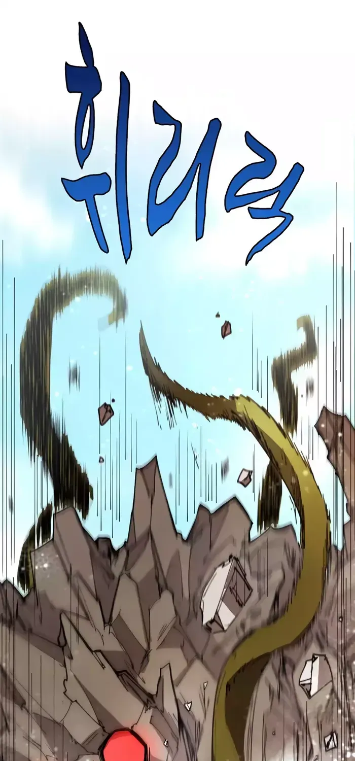 The Rebirth of the Hero’s Party’s Archmage Chapter 11 page 49 - 