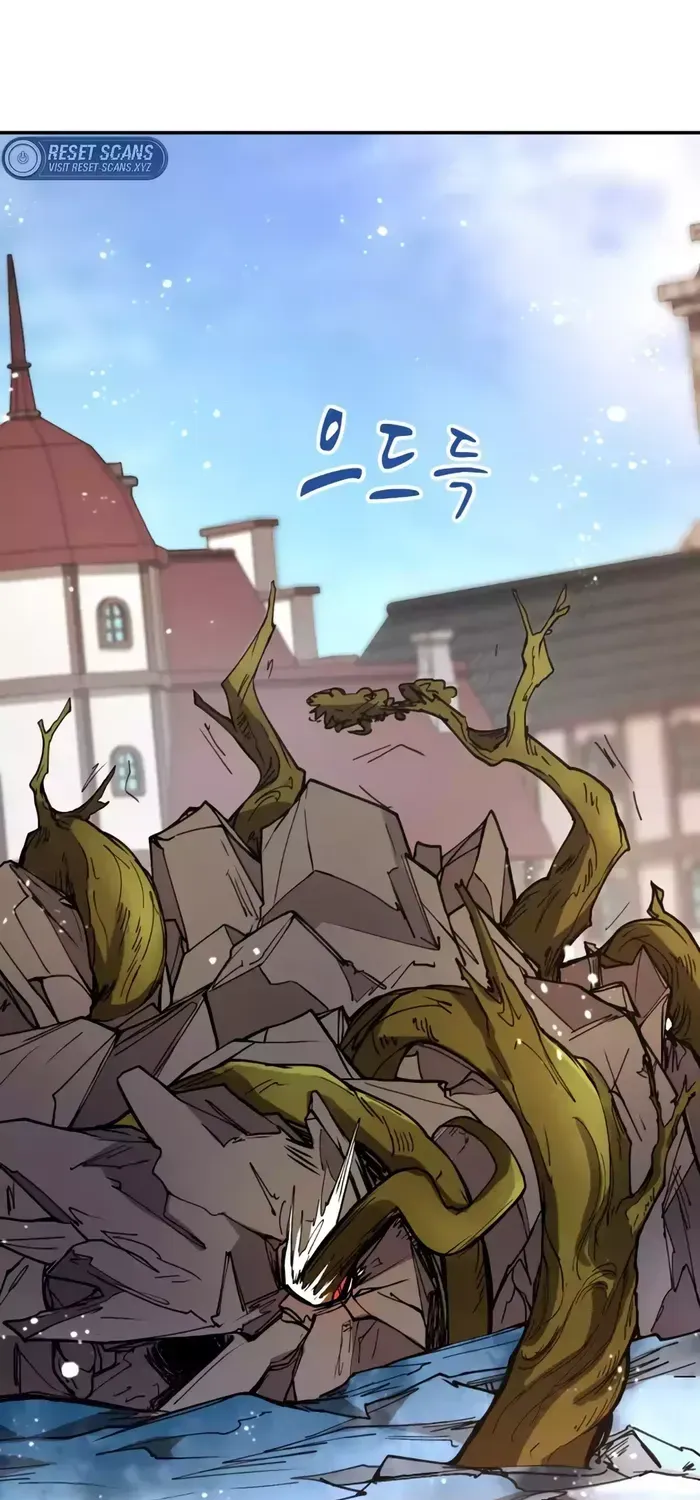 The Rebirth of the Hero’s Party’s Archmage Chapter 11 page 53 - 