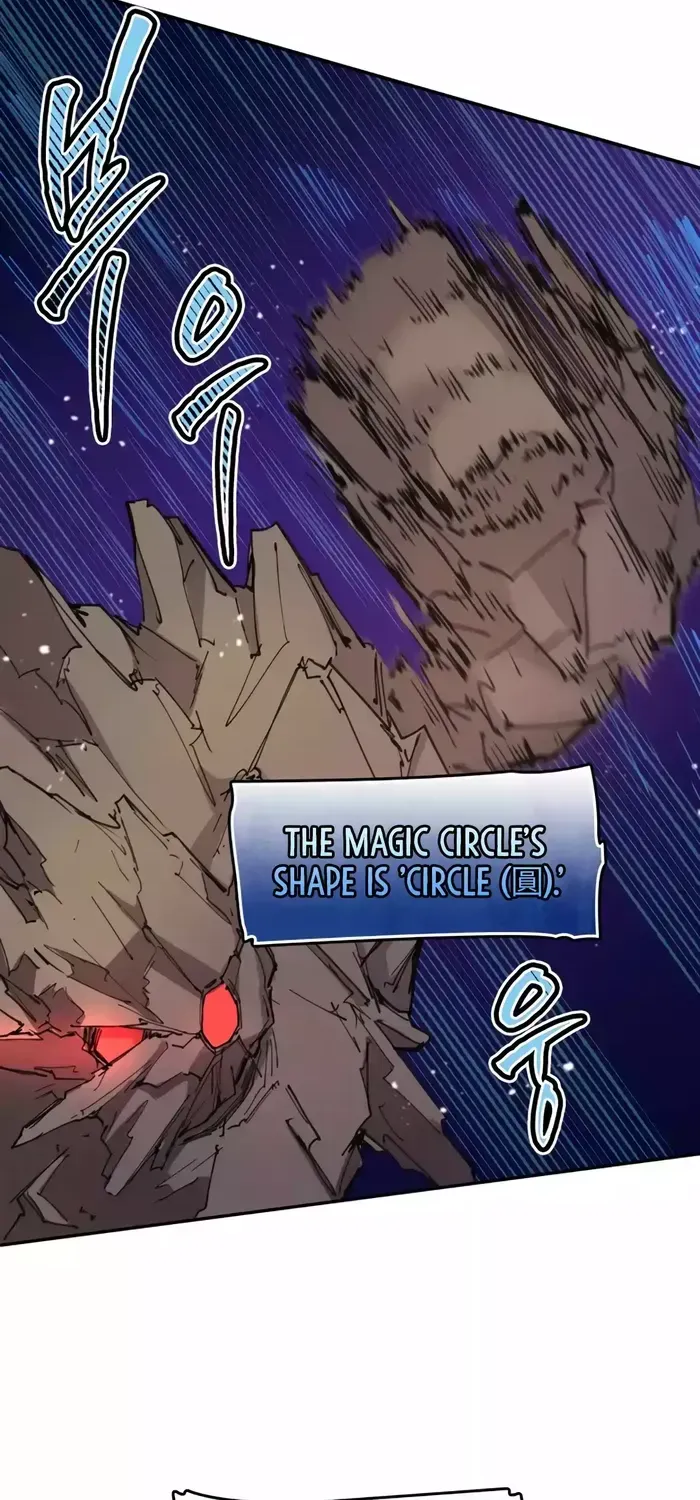 The Rebirth of the Hero’s Party’s Archmage Chapter 11 page 7 - 