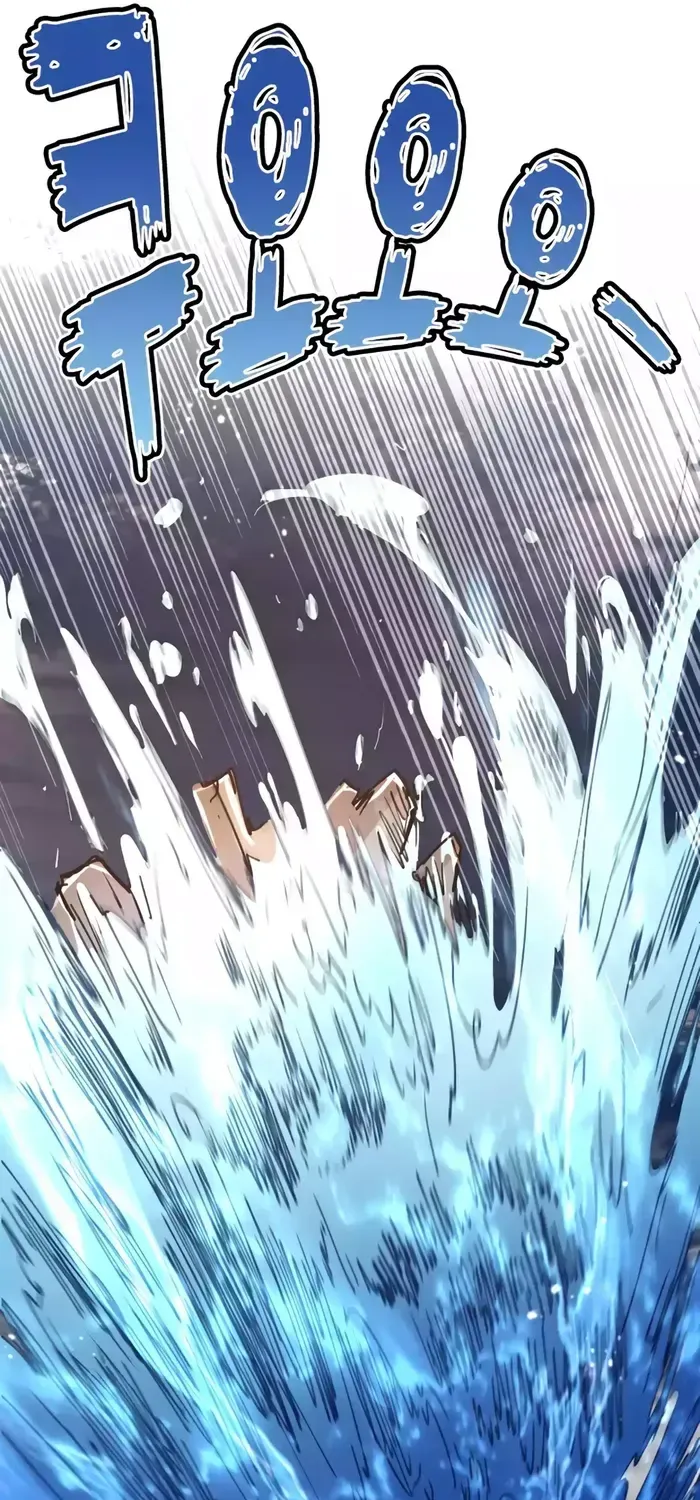 The Rebirth of the Hero’s Party’s Archmage Chapter 11 page 10 - 