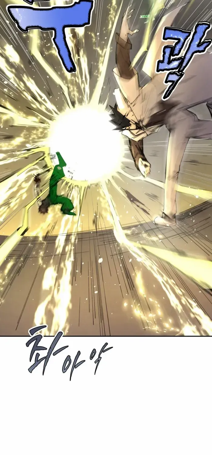 The Rebirth of the Hero’s Party’s Archmage Chapter 110 page 12 - 