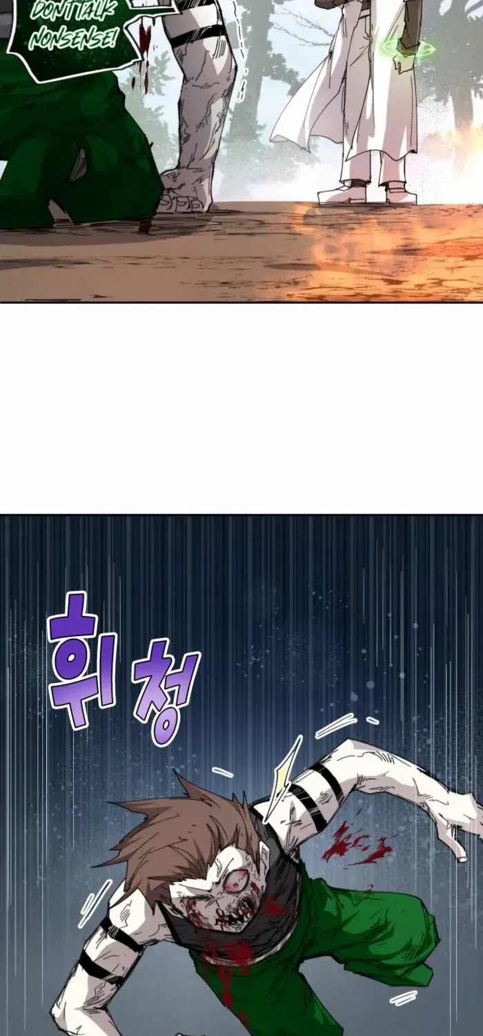 The Rebirth of the Hero’s Party’s Archmage Chapter 110 page 22 - 