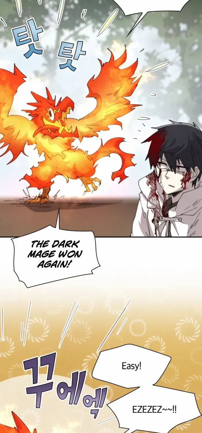The Rebirth of the Hero’s Party’s Archmage Chapter 110 page 43 - 