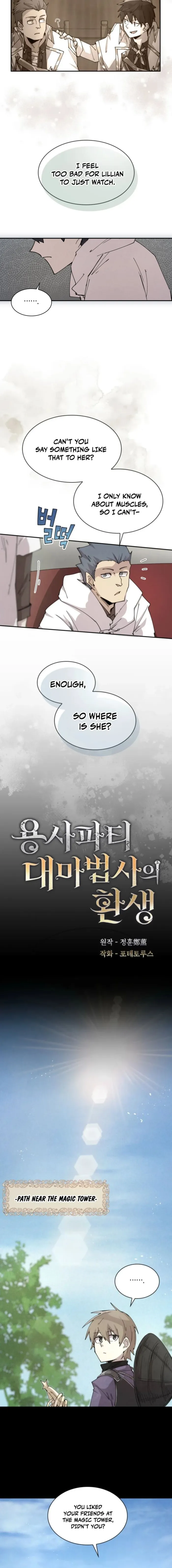 The Rebirth of the Hero’s Party’s Archmage Chapter 114 page 4 - 