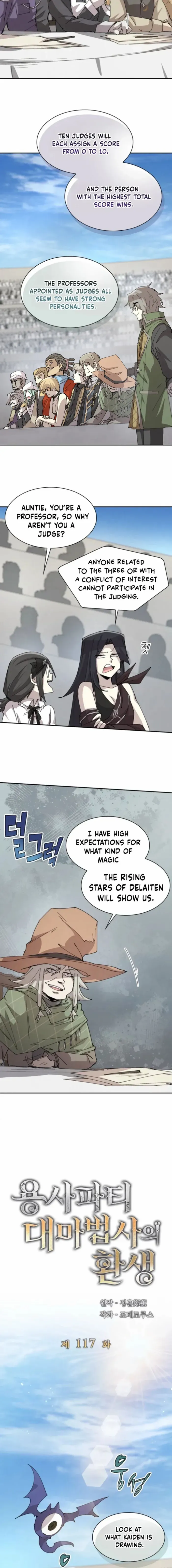 The Rebirth of the Hero’s Party’s Archmage Chapter 117 page 3 - 